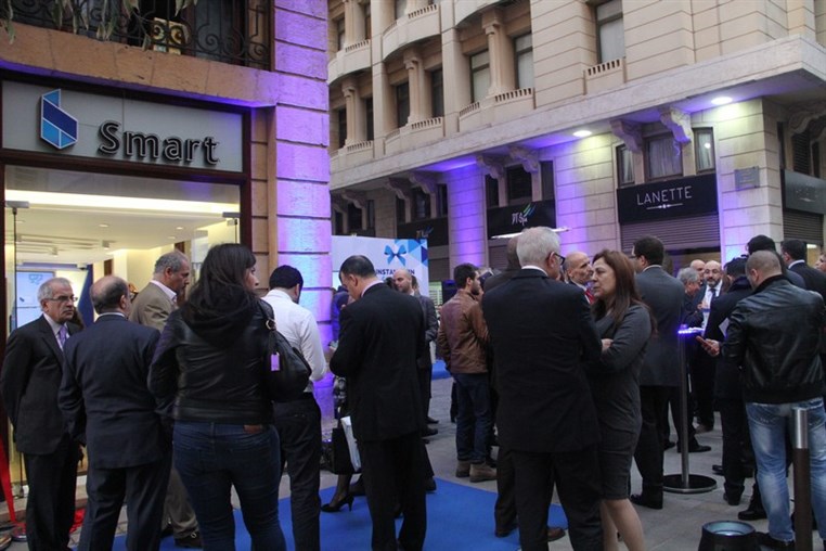 Launching of Bank of Beirut Smart